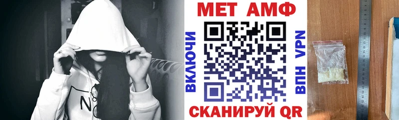 omg   Отрадное  Амфетамин 98% 
