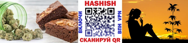 Canna-Cookies марихуана маркетплейс какой сайт Отрадное даркнет сайт