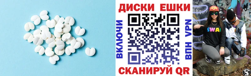 Экстази Philipp Plein  кракен ссылки  Отрадное  хочу  
