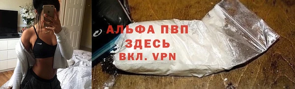 каннабис Наволоки