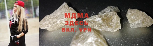 гашиш Навашино
