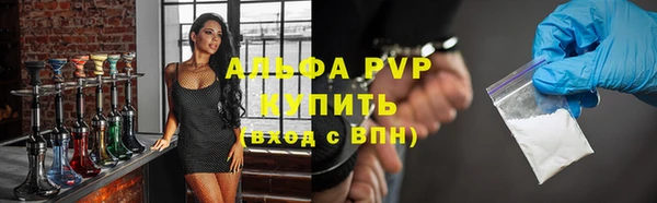 гашишное масло Вуктыл