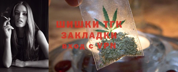 COCAINE Нефтекумск
