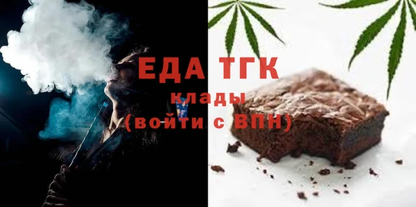 гашиш Навашино