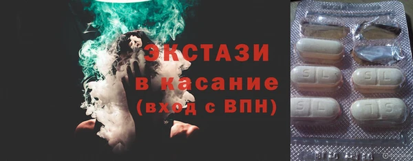 каннабис Наволоки