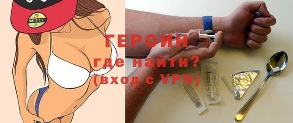 гашиш Навашино