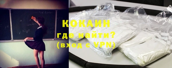 гашишное масло Надым