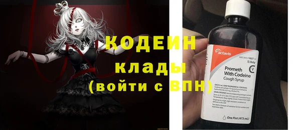гашишное масло Надым