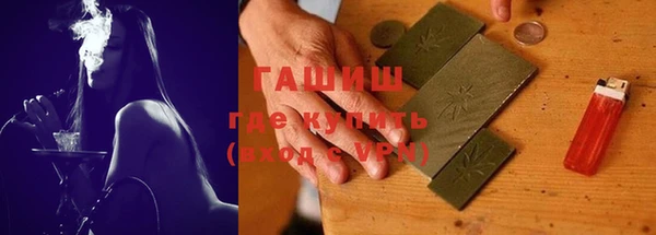 каннабис Наволоки