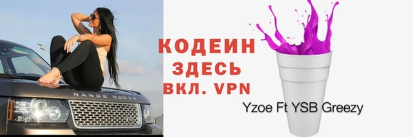 гашиш Навашино