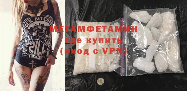 каннабис Наволоки