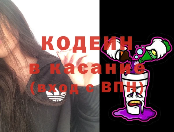 ECSTASY Нея