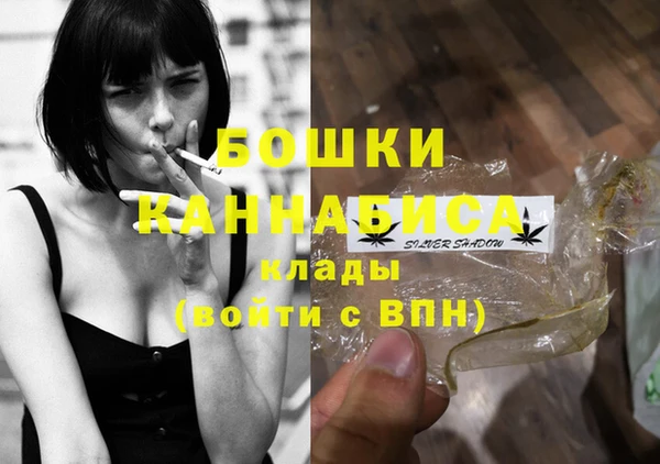 гашишное масло Вуктыл
