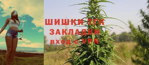каннабис Наволоки