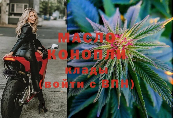COCAINE Нефтекумск