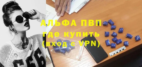COCAINE Нефтекумск