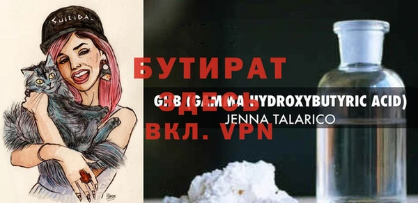 каннабис Наволоки